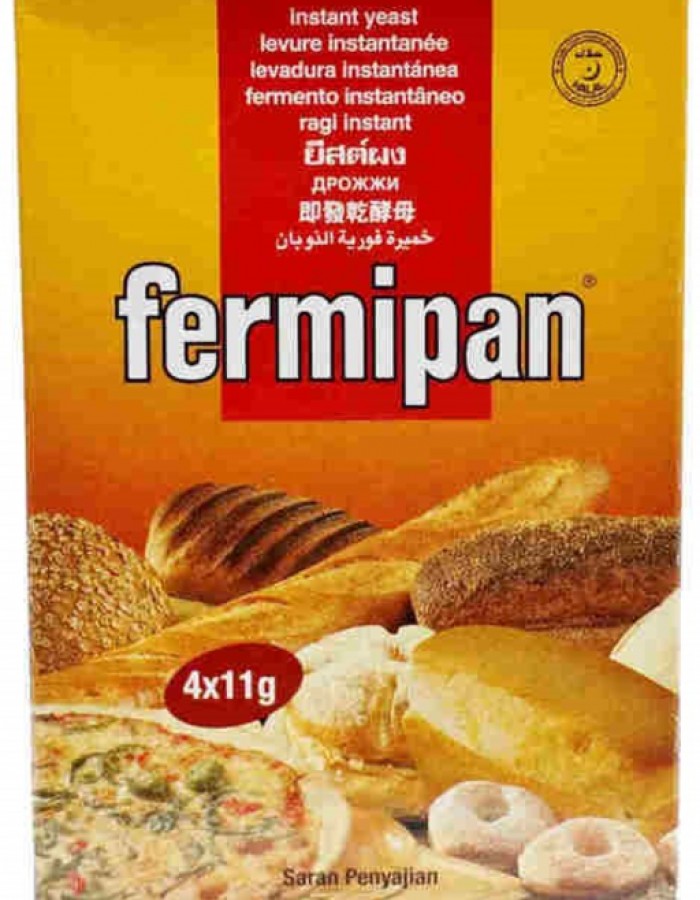 ShopBBMall.com: Fermipan Instant Yeast 11g