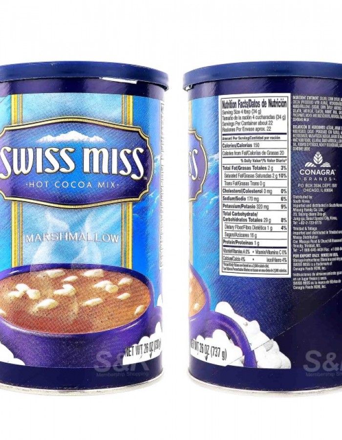ShopBBMall.com: Swiss Miss Hot Cocoa Mix Marshmallow 26oz (737grams)