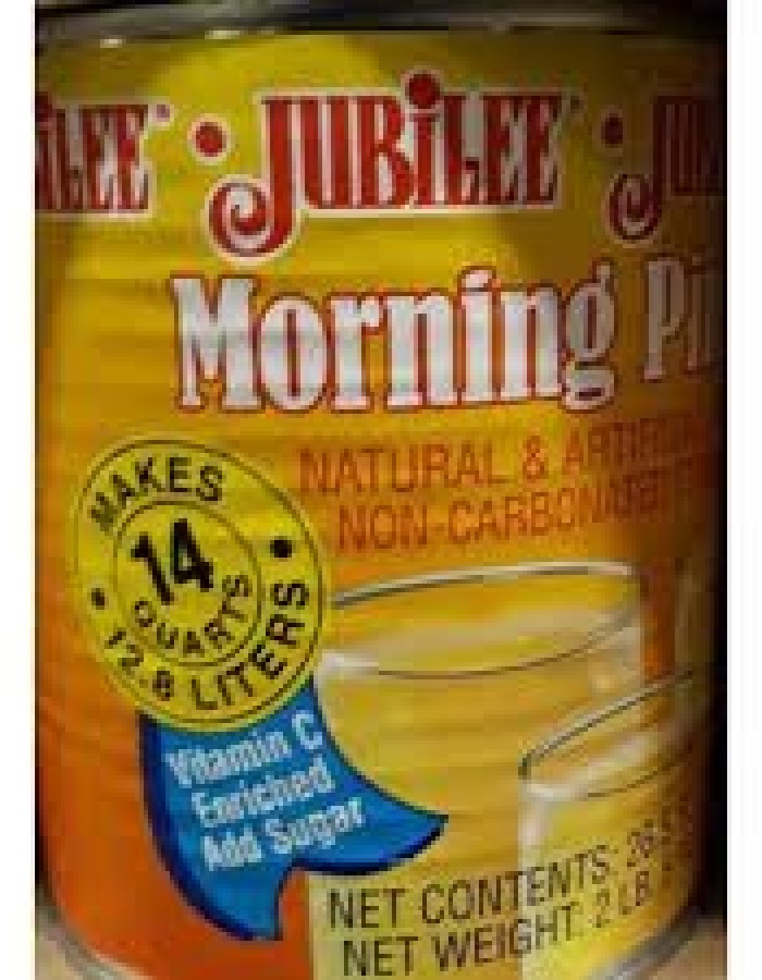 ShopBBMall.com: JUBILEE ORANGE JUICE CONCENTRATE 26OZ