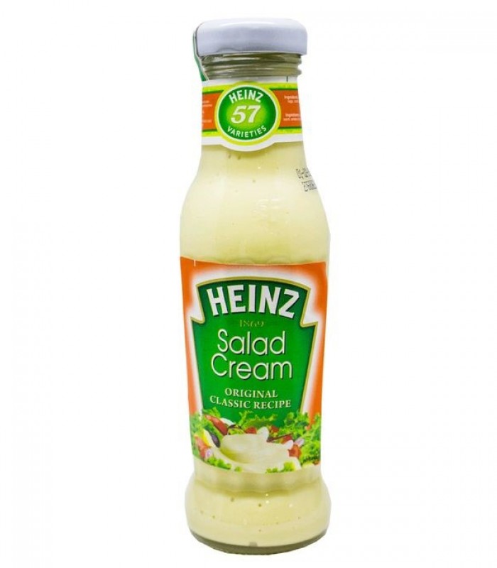 ShopBBMall.com: Heinz Salad Cream 285g