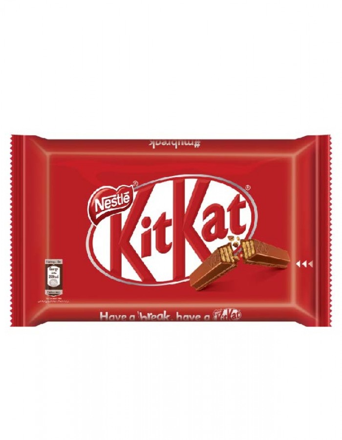ShopBBMall.com: KITKAT 4 FINGER MILK CHOCOLATE WAFER 41.5g