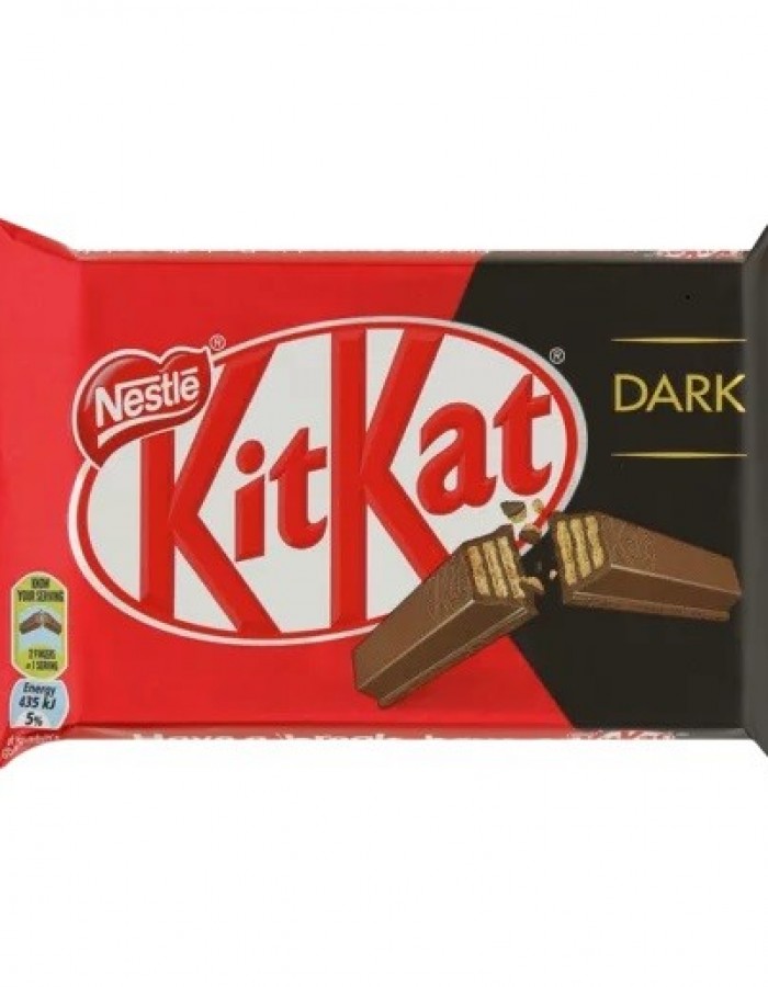 ShopBBMall.com: NESTLE KITKAT 4 FINGER DARK CHOCOLATE 41.5G
