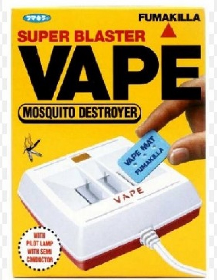 ShopBBMall.com: VAPE MAT MACHINE