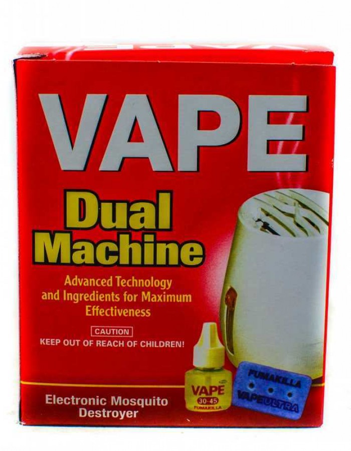 ShopBBMall.com: VAPE LIQUID MACHINE