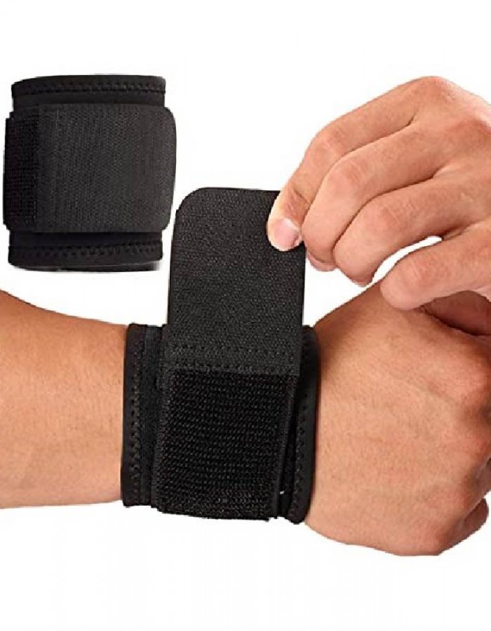 ShopBBMall.com: CURAD WRIST ADJUSTABLE WRAP