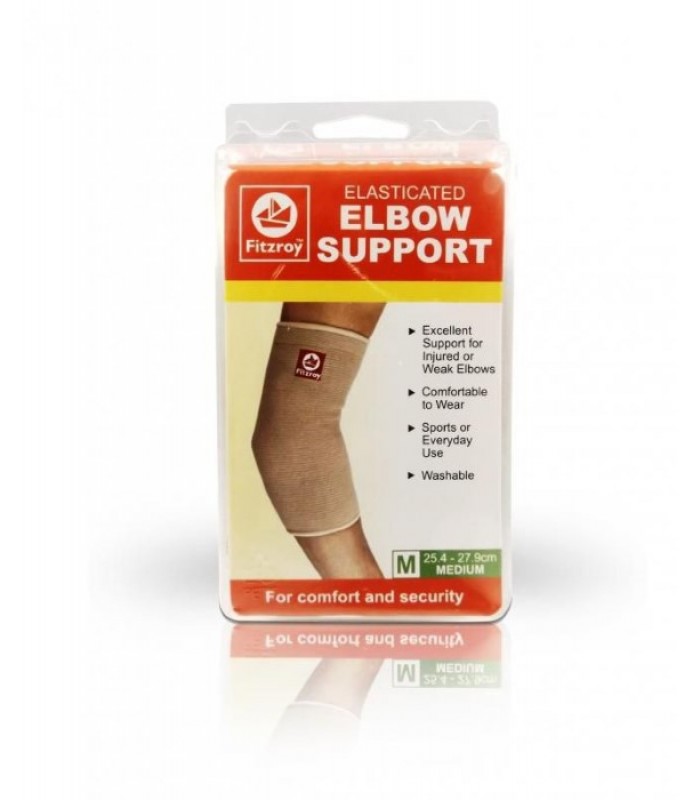 ShopBBMall.com: FITZROY ELBOW SUPPORT MEDIUM 