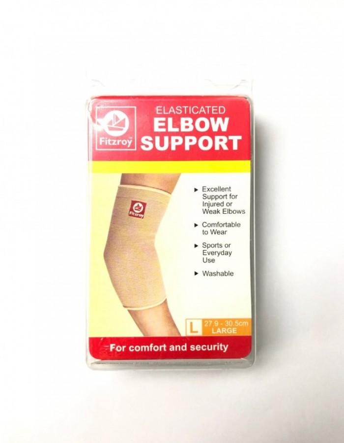 ShopBBMall.com: FITZROY ELBOW SUPPORT 27.9-30.5CM