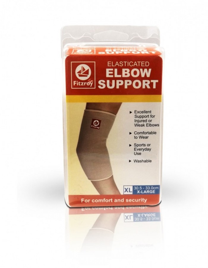 ShopBBMall.com: FITZROY ELBOW SUPPORT X- LARGE