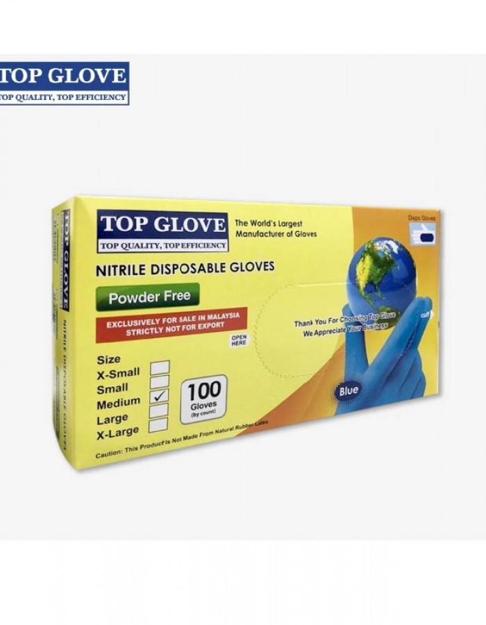 ShopBBMall.com: TOP GLOVE LATEX POWDER FREE MEDIUM 100